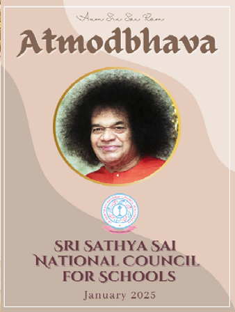 Atmodbhava Jan-2025